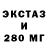 МДМА VHQ Den Fedorin