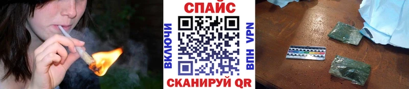 Бутират BDO 33%  MEGA ССЫЛКА  Нерехта 