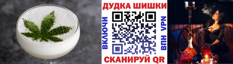 mega ССЫЛКА  закладки  Нерехта  Еда ТГК марихуана 