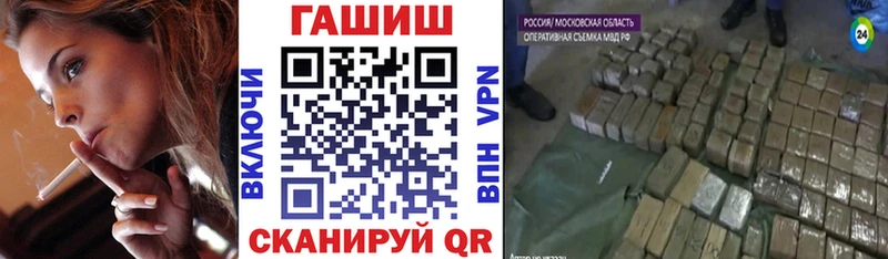 Гашиш хэш  Нерехта 