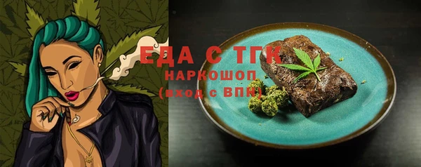 мяу мяу мука Абдулино