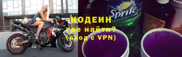 прущий лед Вязьма