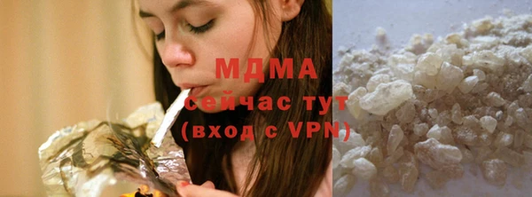 стафф Алексин