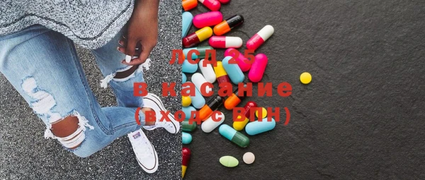 герыч Алзамай