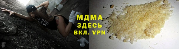 герыч Алзамай