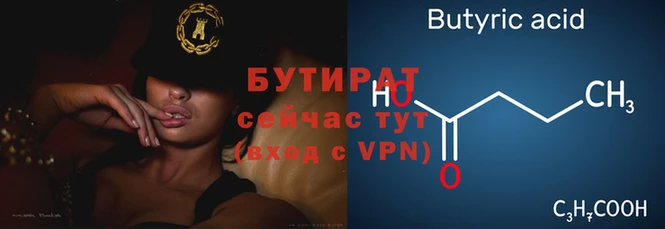 скорость mdpv Волосово