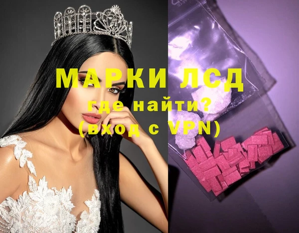 герыч Алзамай