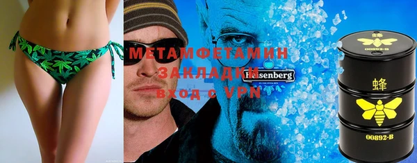стафф Алексин