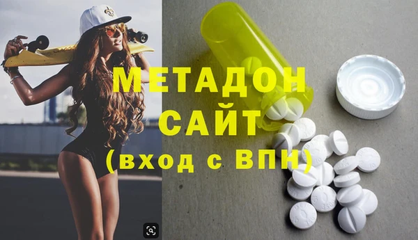 mix Елабуга