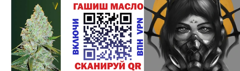 наркотики  omg как войти  Дистиллят ТГК жижа  Нерехта 