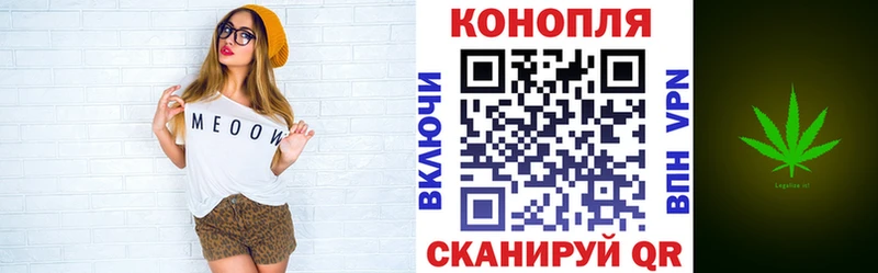 Бошки Шишки марихуана  Нерехта 
